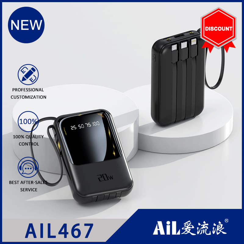AIL467