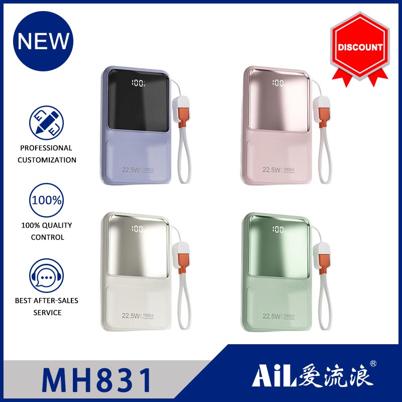 MH831